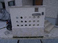 和H