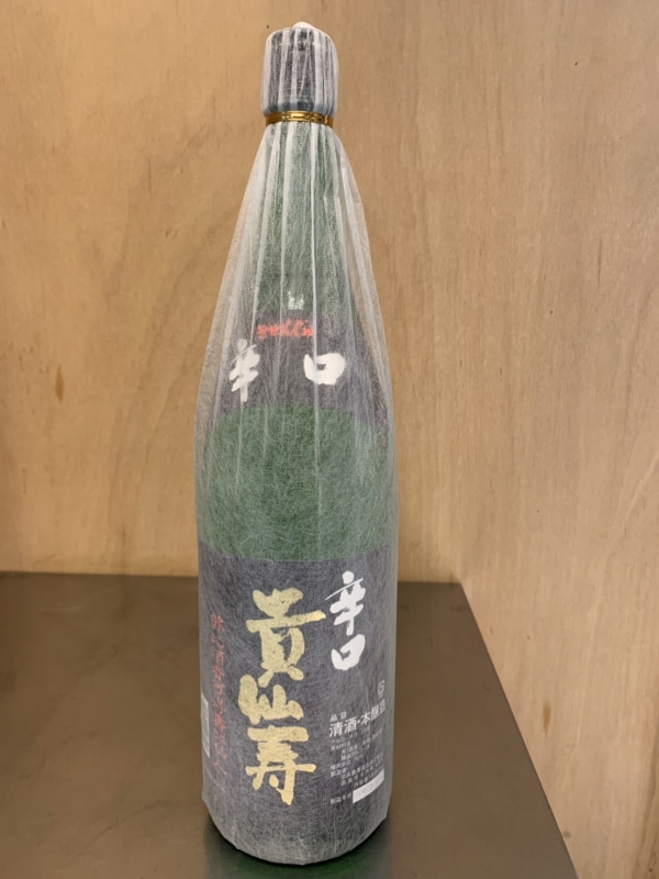  貴仙寿 本醸造 辛口 1.8L