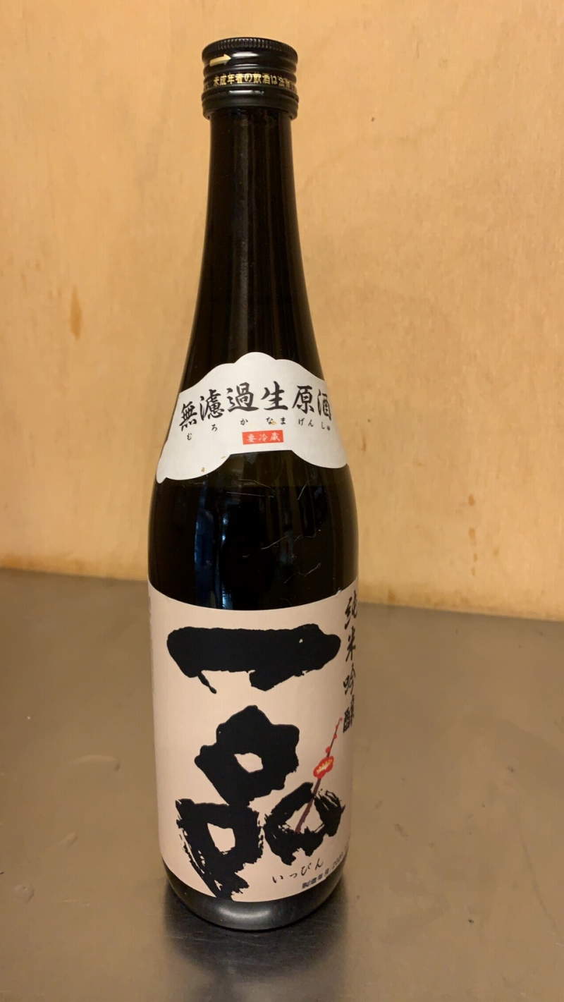 ċi hߐ 720ml