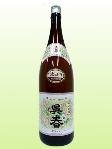 呉春　普通酒　1800ml