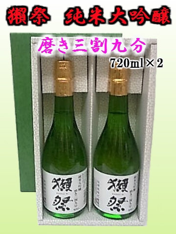 鍋島 純米吟醸 （隠し酒 裏鍋島） 生酒 720ml | 日本酒通販市場