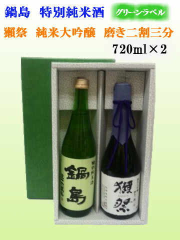 硡̽ơ꡼٥ܺס᤭仰ʬ720ml2ʥեȢ