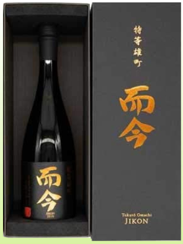 而今 純米大吟醸『NABARI』720ml(2020.7製造)