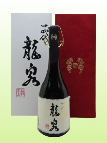 獺祭50＆新政 No.6 Xタイプ 純米大吟醸2本セット | 日本酒通販市場