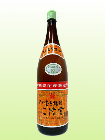 K Ē 25x 1800ml ~6{