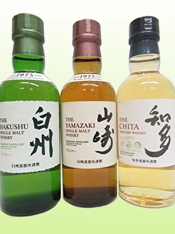 Tg[ REBEm xr[TCY 43x 180ml~3{Zbg [sAi]