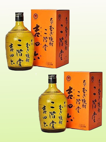 y2{ZbgzK@glZ 25x r 720ml