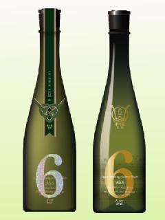 新政No6（S/Xタイプ）　豪華純米酒　720ml×２本ギフトセット 