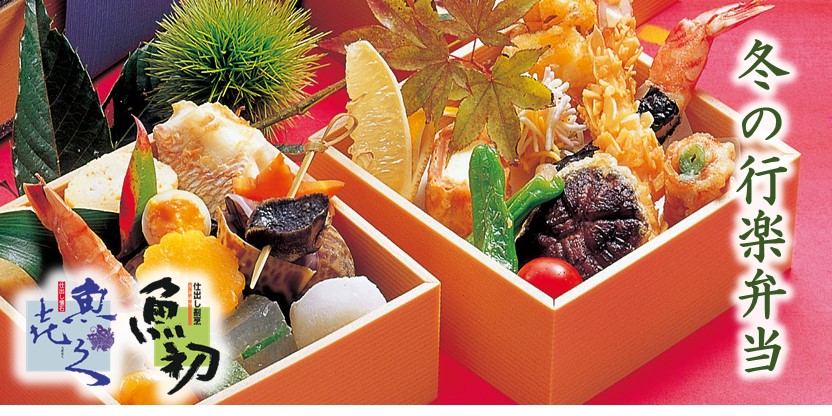 ���傤�ׂ�Ƃ�