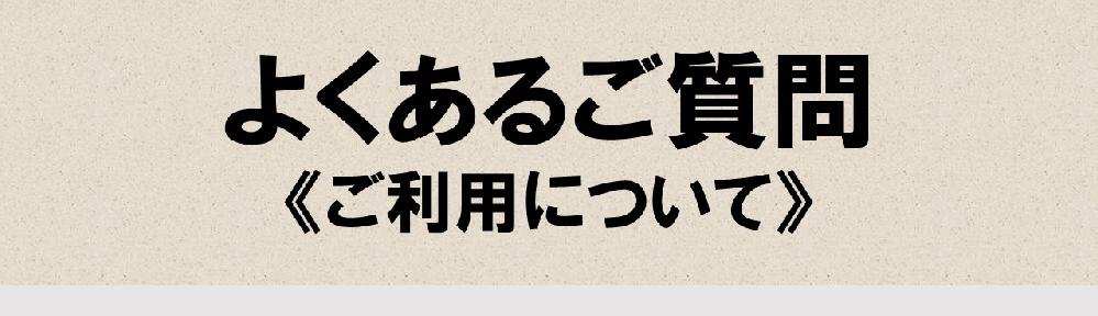 悭鎿