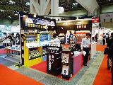 isot2013_03