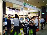 2013 in Kansai_02