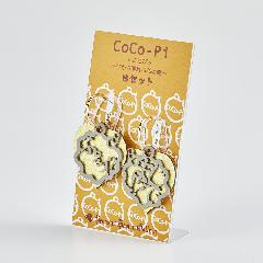 3DgsAXCoCo-PiBZbg