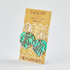 3DgsAXCoCo-PiCZbg