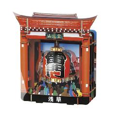 偃