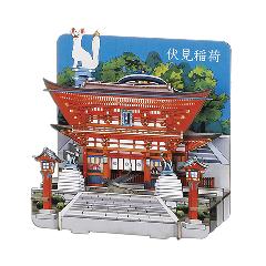 伏見稲荷神社＜京都＞