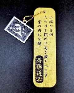 x ֓OiS[hj