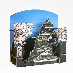 熊本城（満天の桜）