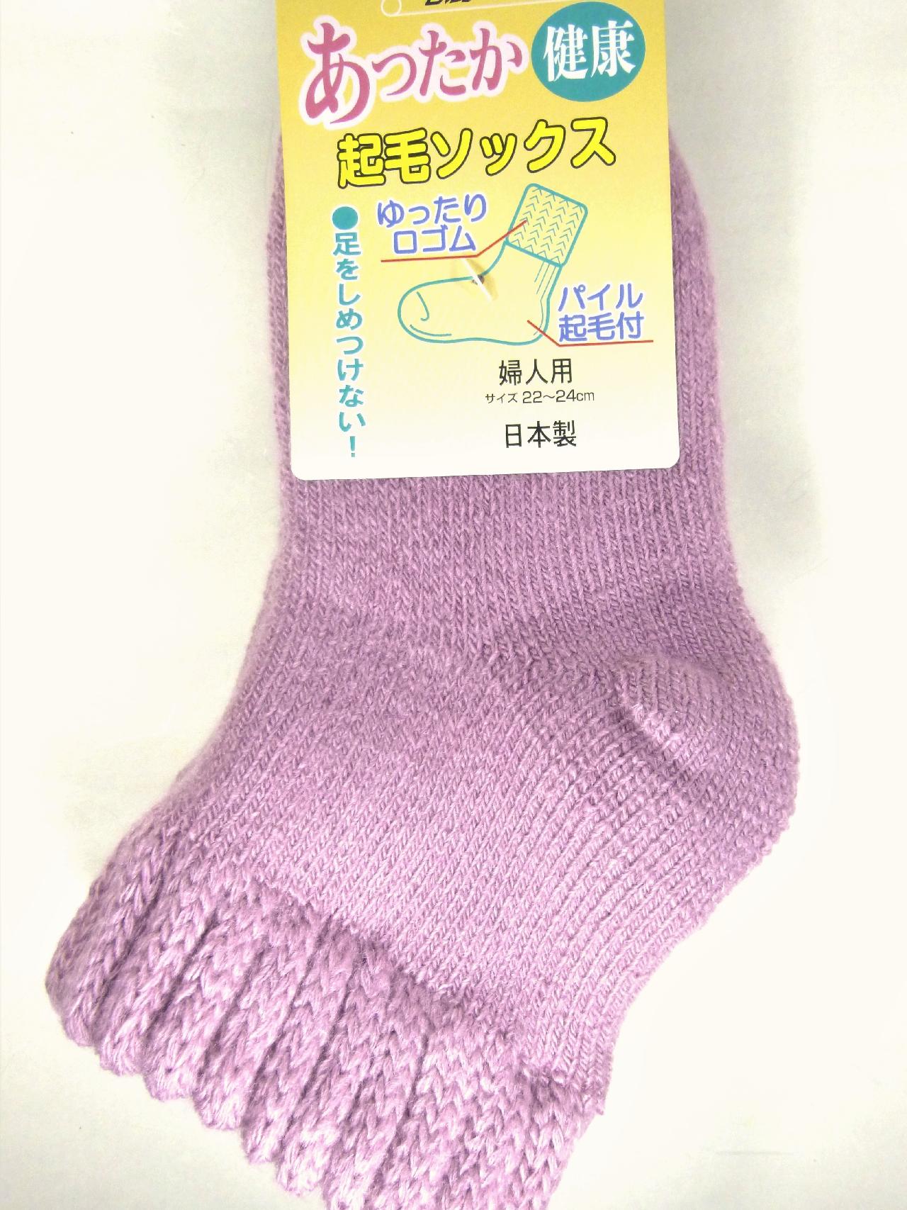 wl[J[̑蕨P