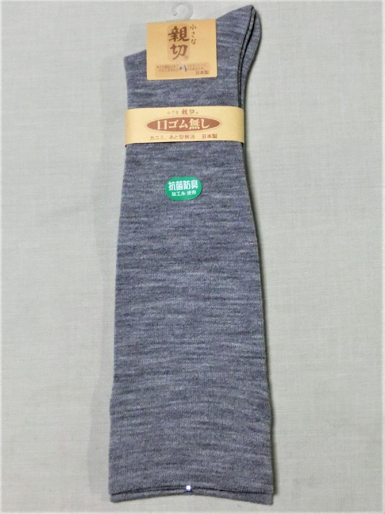 1426 эSgr