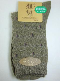 4003@э3ԕwl