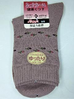 s538]6@эF6wl@
