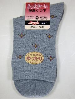 s538]7 @эF7wl