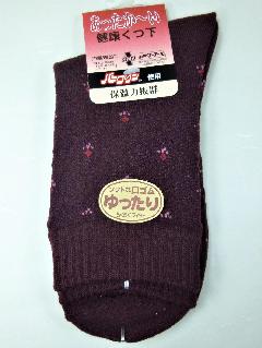 s538-8@эF8wl