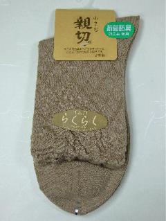 4029@э29ԕwl