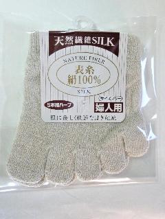 5021]1 ܐ挦100wl