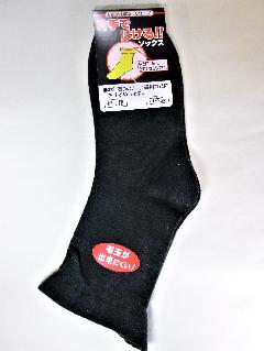 90]2341Ўŗam