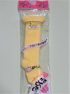 456 ݂炭gr