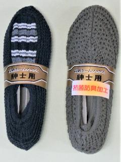 am[J[̑蕨U