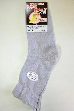 91|2314Ўŗam