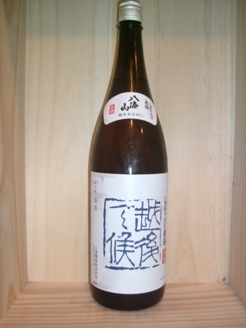 CREڂ肽ĐEzŌ@x@1800