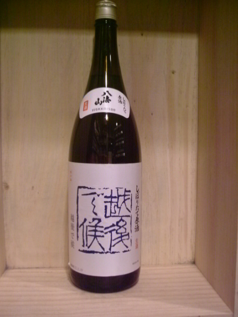zŌ肽