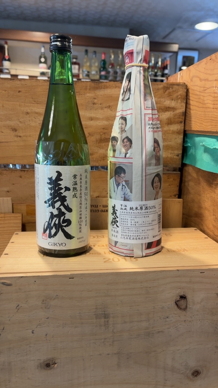 �`���@���Č����T�O�����ā@�����P�W�N�����@�퉷�n���@�V�Q�O����