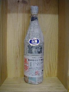 @ĖhߐE60%ā@ߘaTN