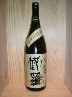@ċ萶@@@1,8L