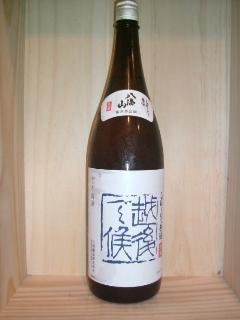 CREڂ肽ĐEzŌ@x@1800