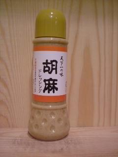 V̖ӖhbVO 390ml