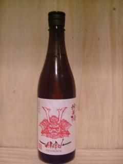 ԕ NEWBORN 720ml
