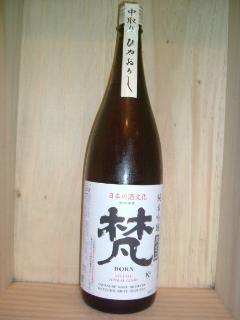 @ċ@Ђ₨낵1,8L