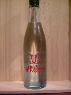 AKABU    AIR @ QOQT@@720ml