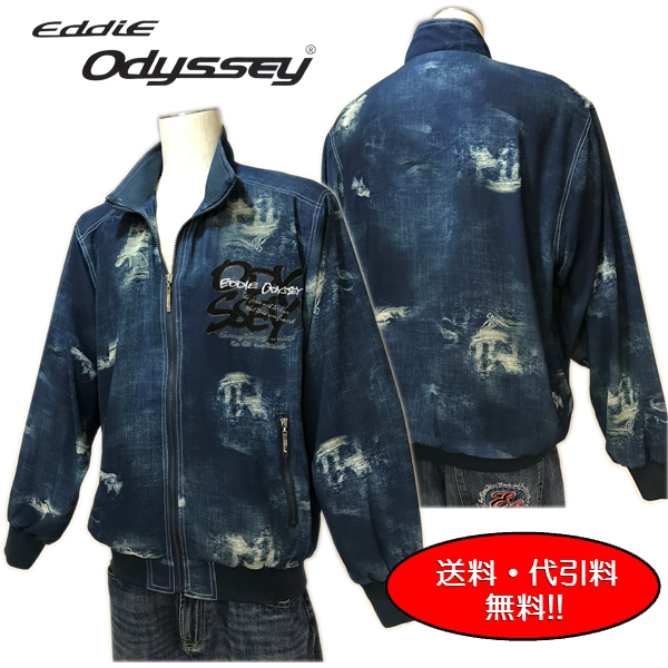 EDDIE ODYSSEY セットアップ