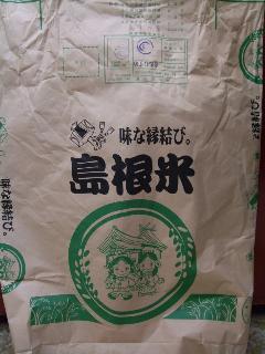 島根県いわみ産きぬむすめ 30kg