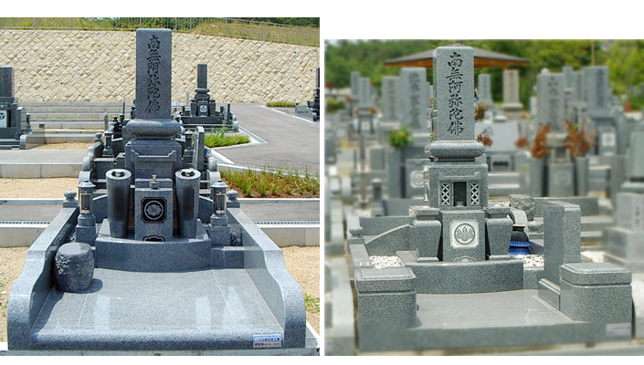 日光山墓園