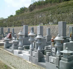 高山墓園