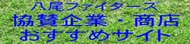 t@C^[Y@߃TCg