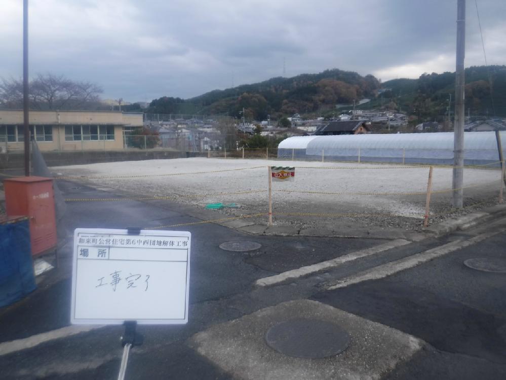 acZ6cn̍H